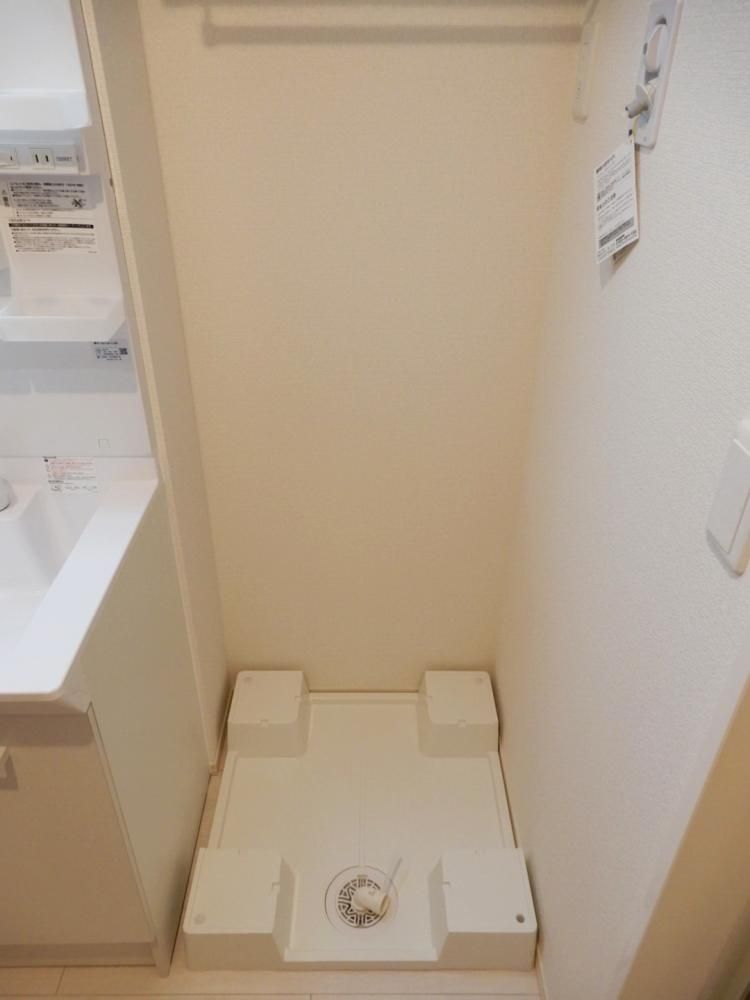 �y���̑��ݔ��z�@