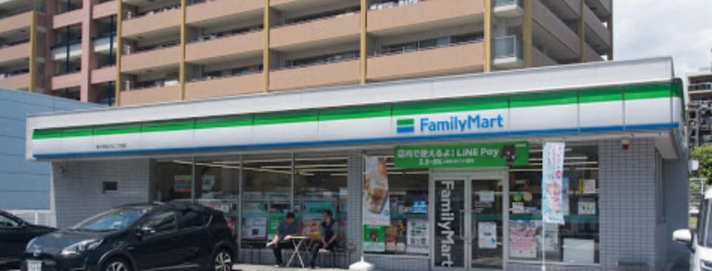 �y���Ӂz�@�t�@�~���[�}�[�g����a�����u�X 481m