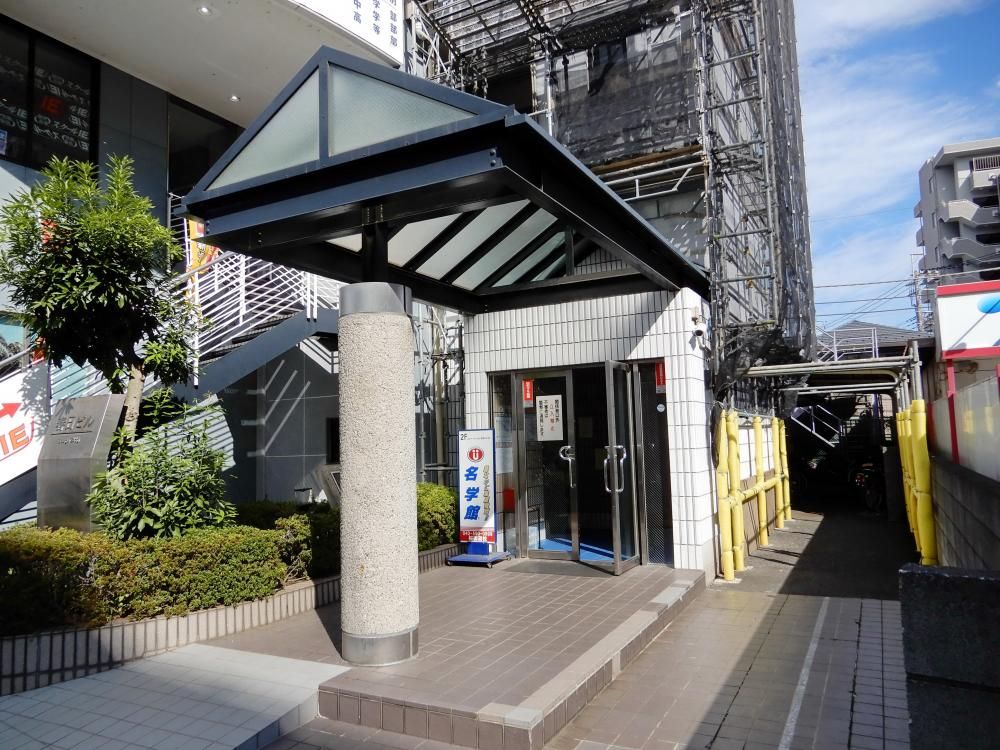 �y�G���g�����X�z�@