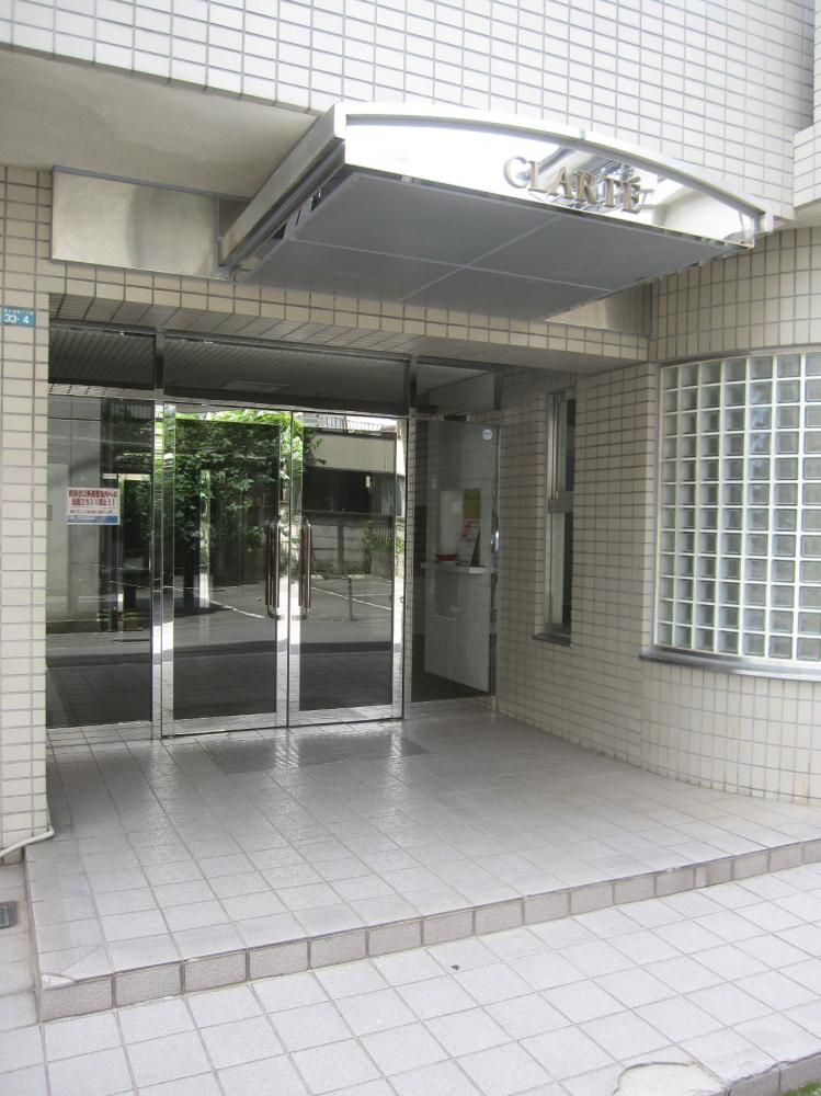 �y�G���g�����X�z�@