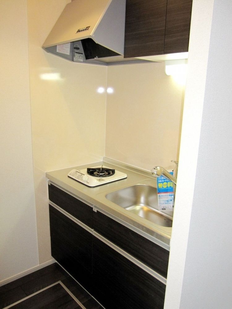 �y�L�b�`���z�@