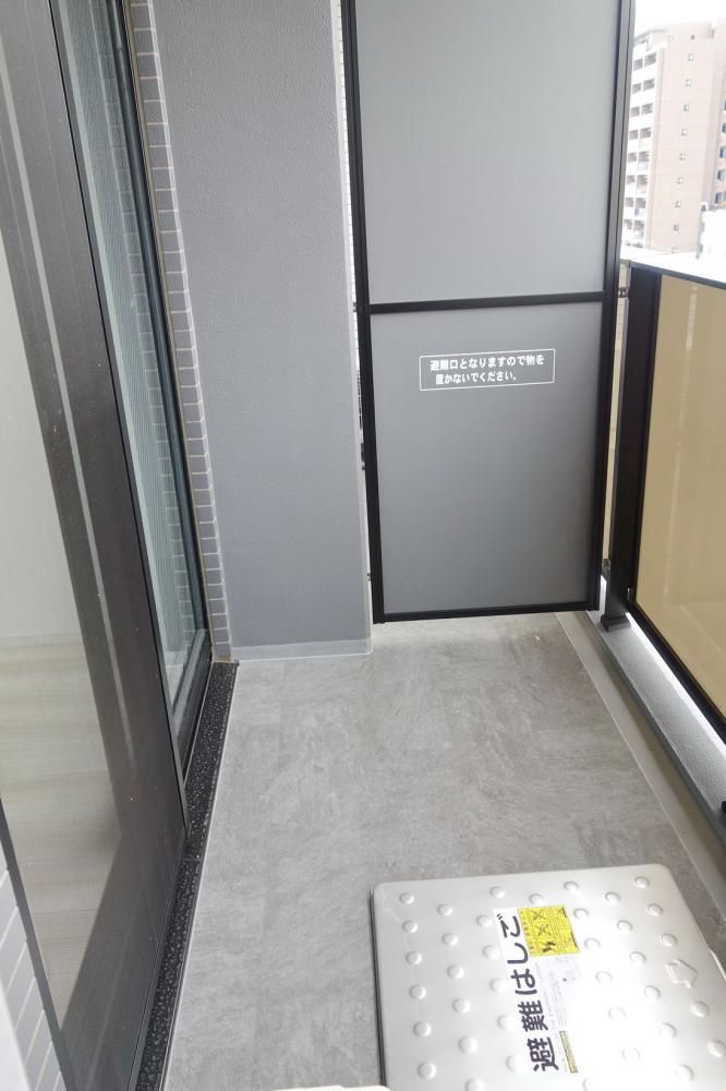 �y�x�����_�z�@