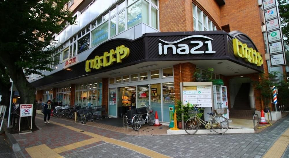 �y���Ӂz�@���Ȃ���@1100���@