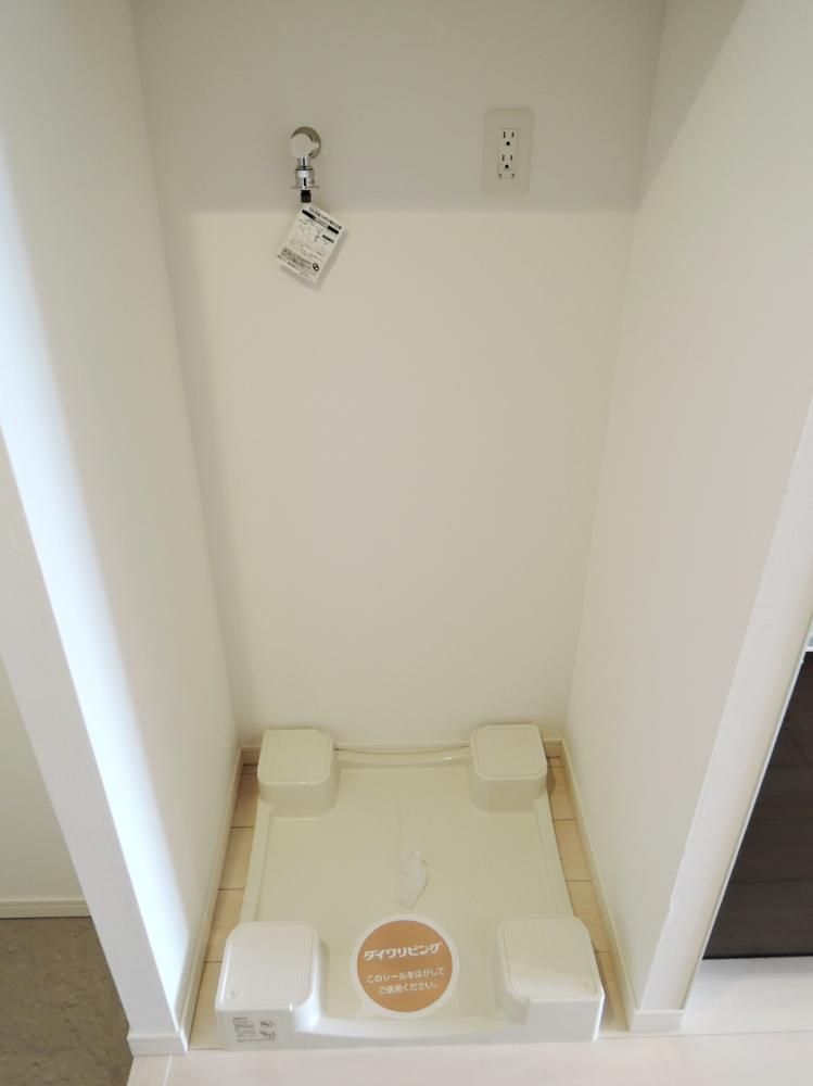 �y���̑��ݔ��z�@