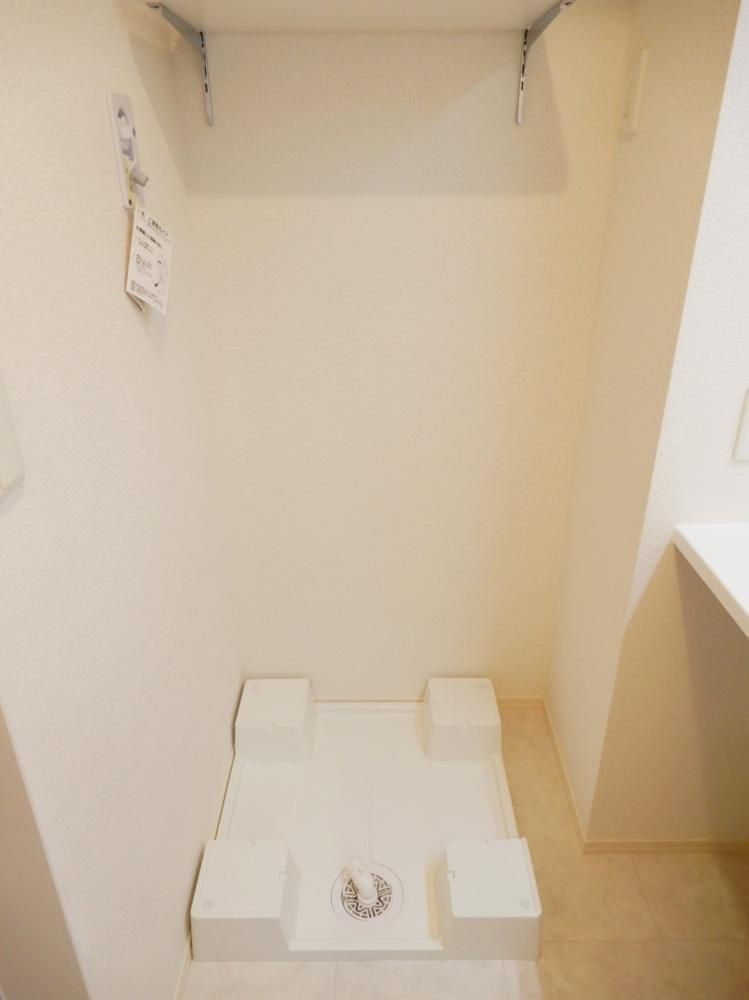 �y���̑��ݔ��z�@