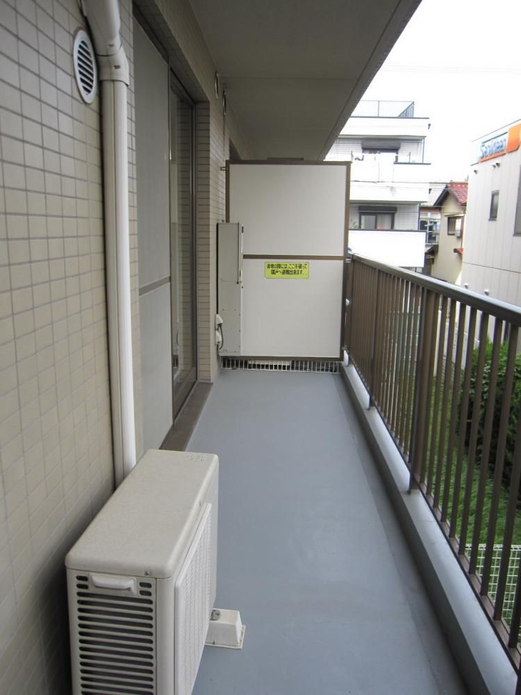 �y�x�����_�z�@