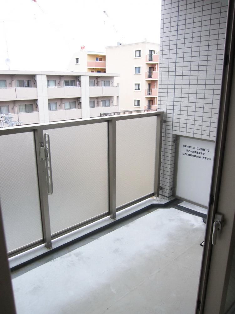 �y�x�����_�z�@