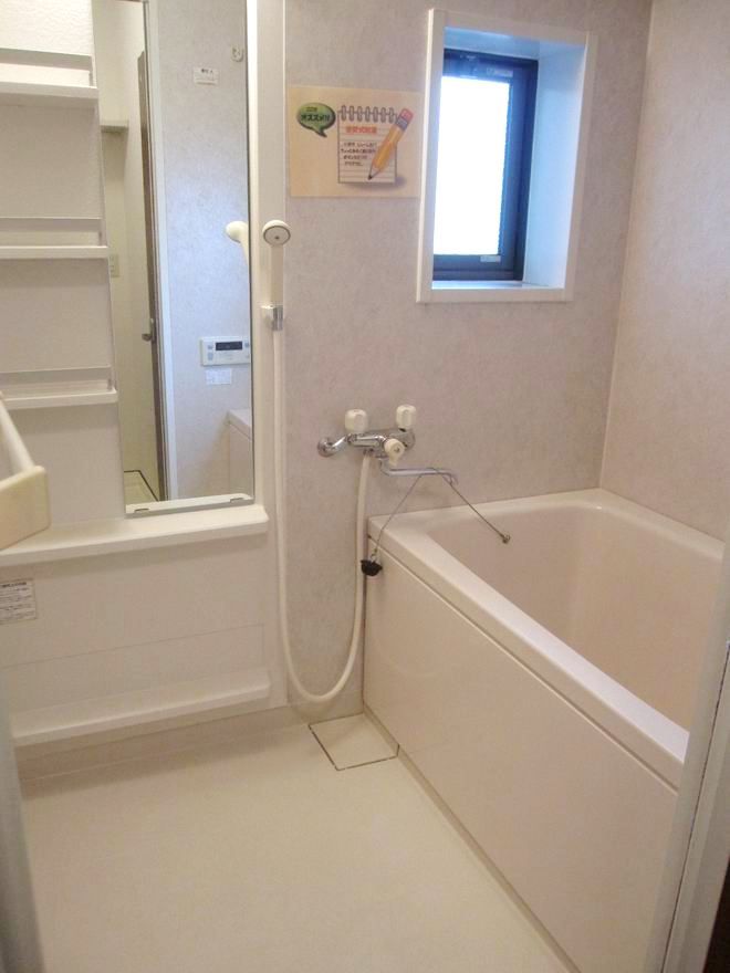 �y�o�X�z�@