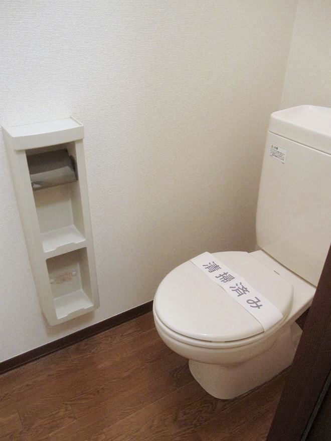 �y�g�C���z�@