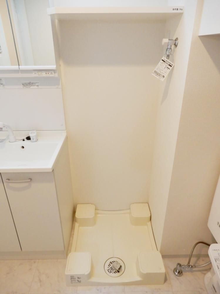 �y���̑��ݔ��z�@