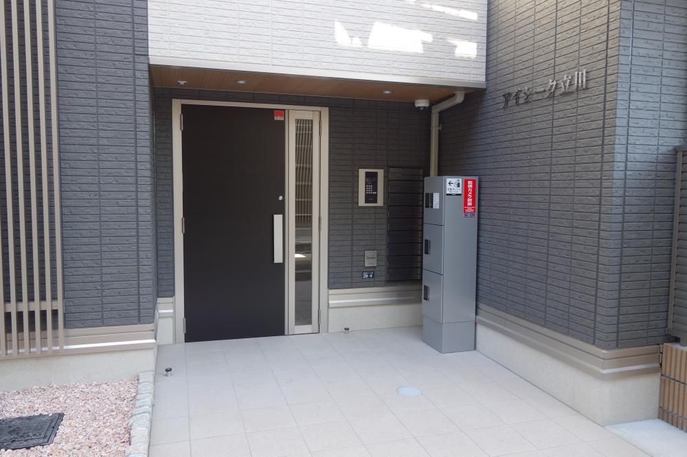 �y�G���g�����X�z�@