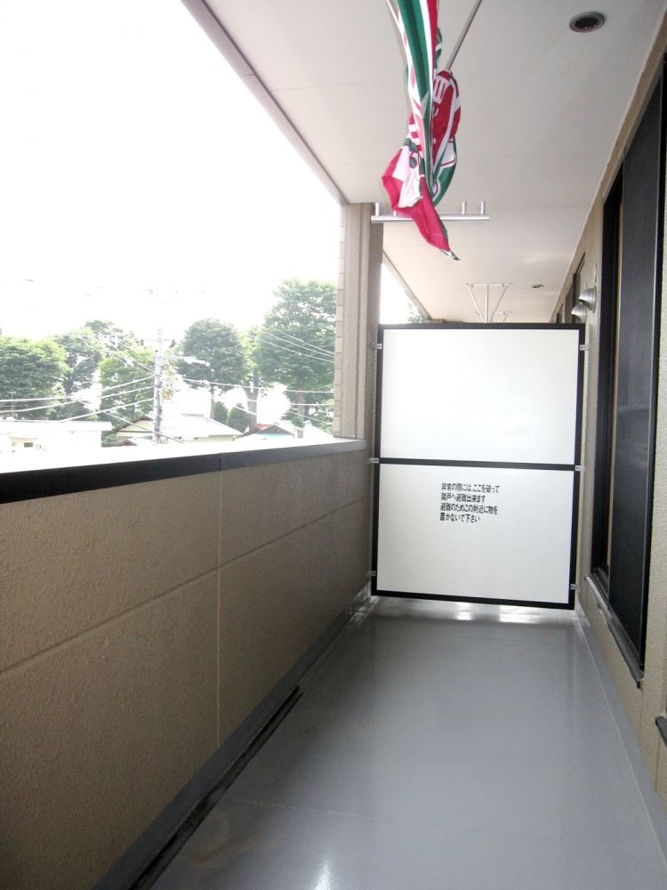 �y�x�����_�z�@