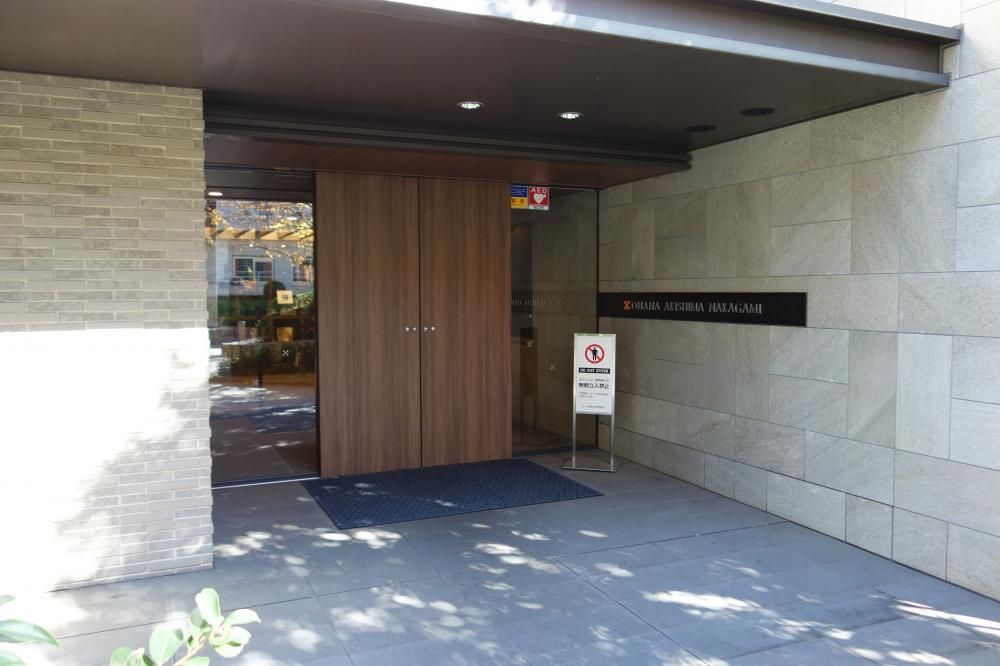 �y�G���g�����X�z�@