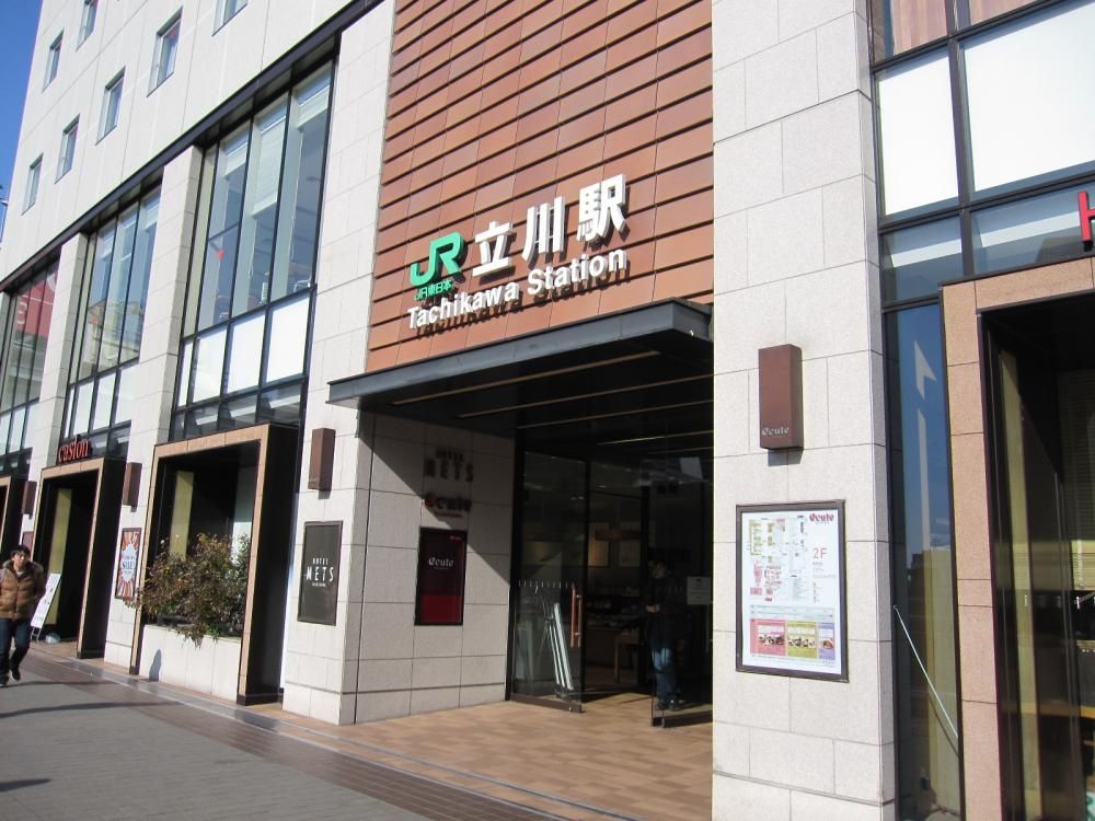 �y���Ӂz�@�G�L���[�g�@�T�O�O��