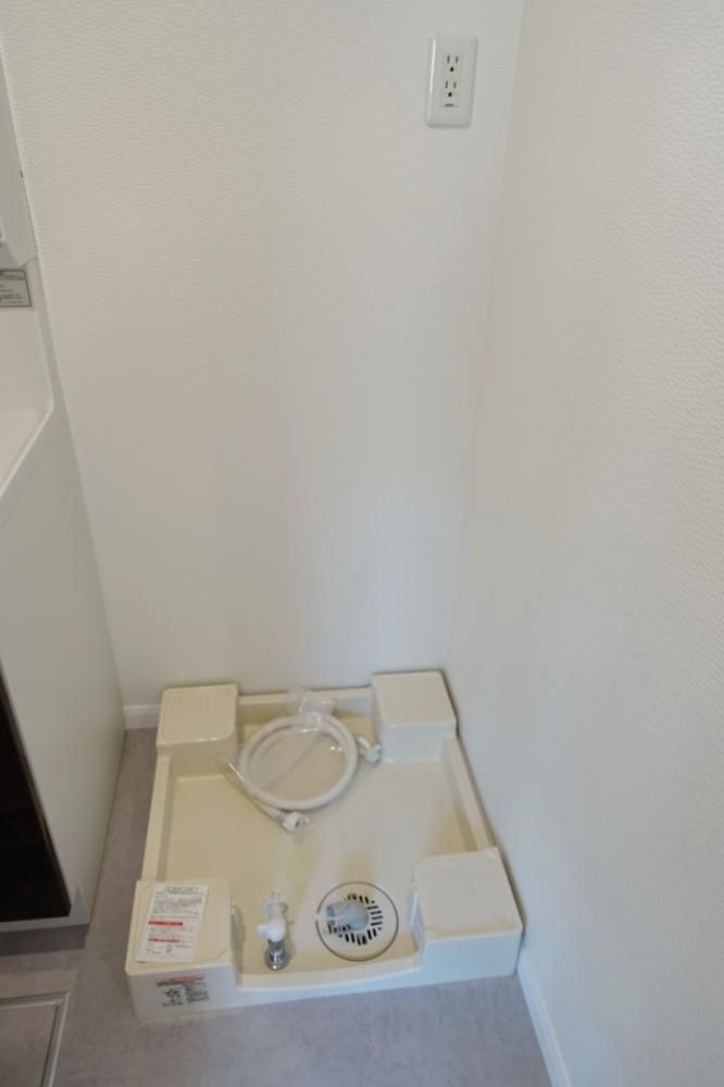 �y���̑��ݔ��z�@