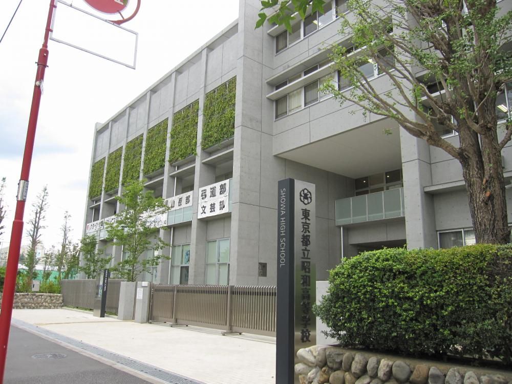 �y���Ӂz�@���a���Z�@�S�O�O��