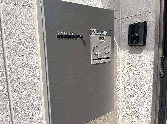 �y�Z�L�����e�B�z�@