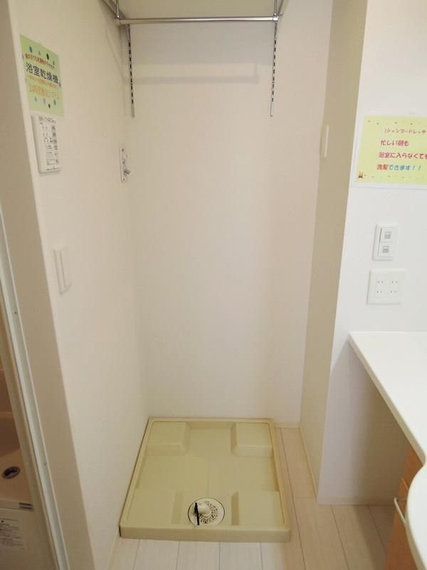 �y���̑��ݔ��z�@