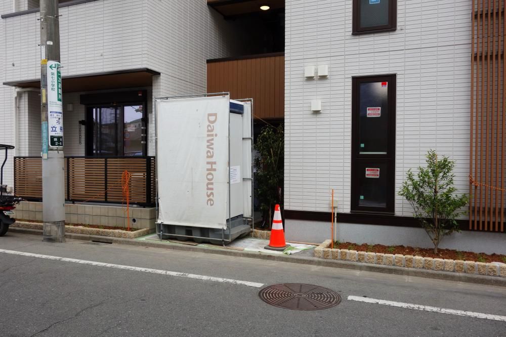 �y�G���g�����X�z�@