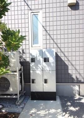 �y�Z�L�����e�B�z�@