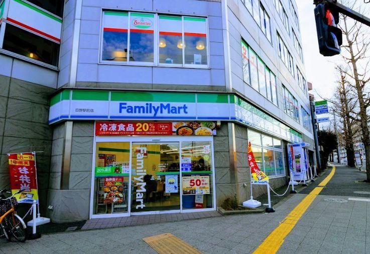 �y���Ӂz�@�t�@�~���[�}�[�g�F861��