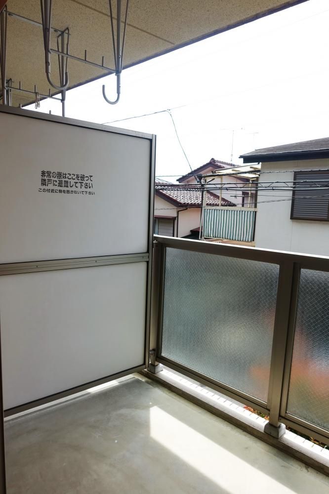 �y�x�����_�z�@