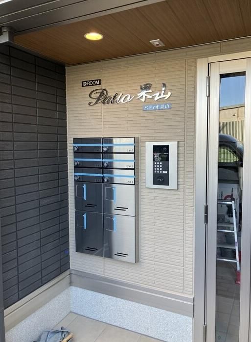 �y�G���g�����X�z�@