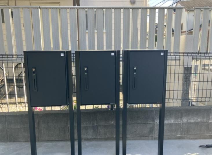 �y�Z�L�����e�B�z�@