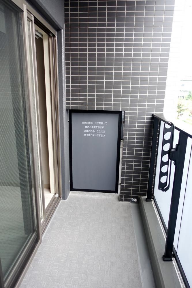 �y�x�����_�z�@