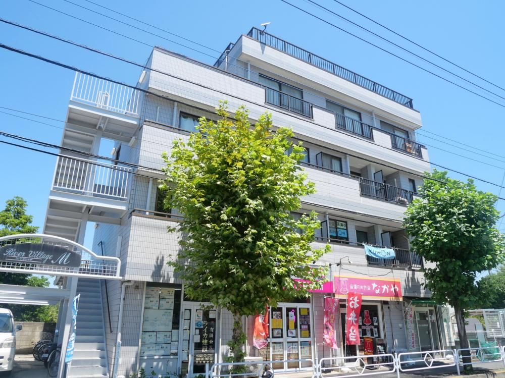 �y�����O�ρz�@