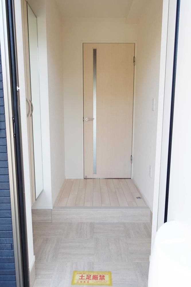 �y���̑��z�@