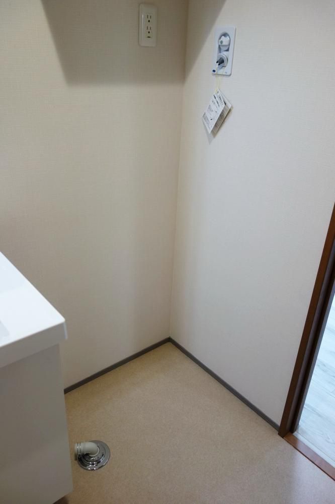 �y���̑��ݔ��z�@