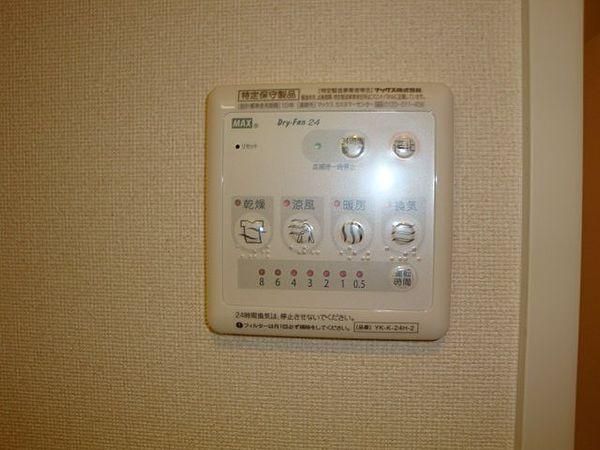 �y���̑��z�@