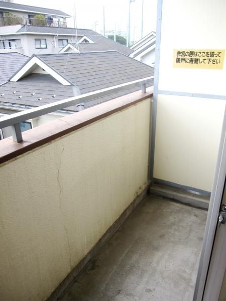 �y�x�����_�z�@