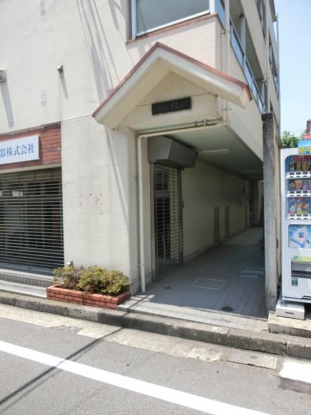 �y�G���g�����X�z�@