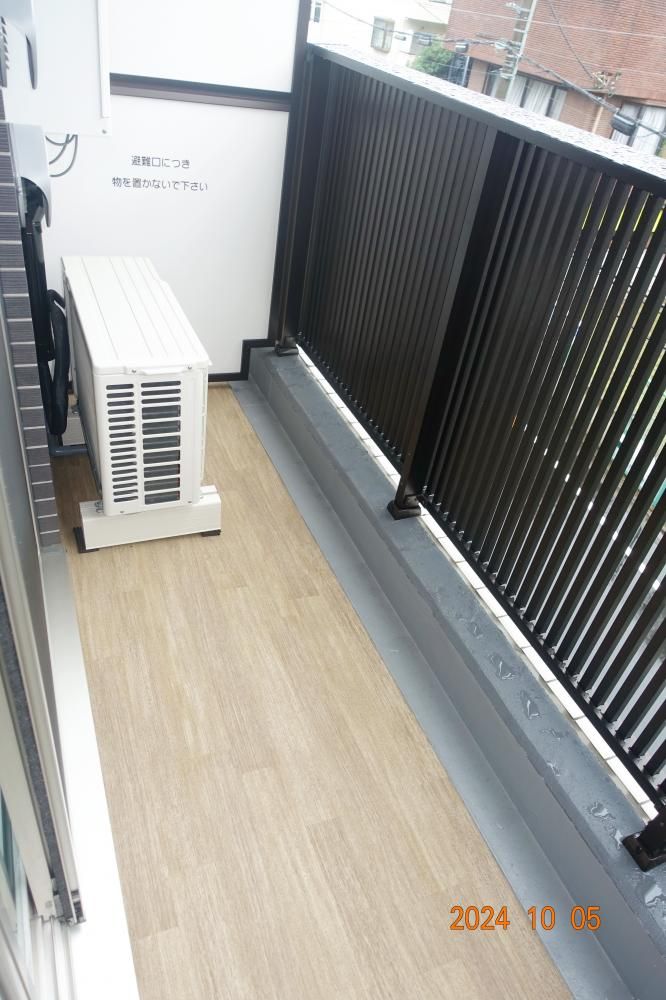 �y�x�����_�z�@