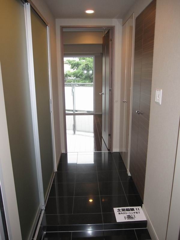 �y���̑��z�@