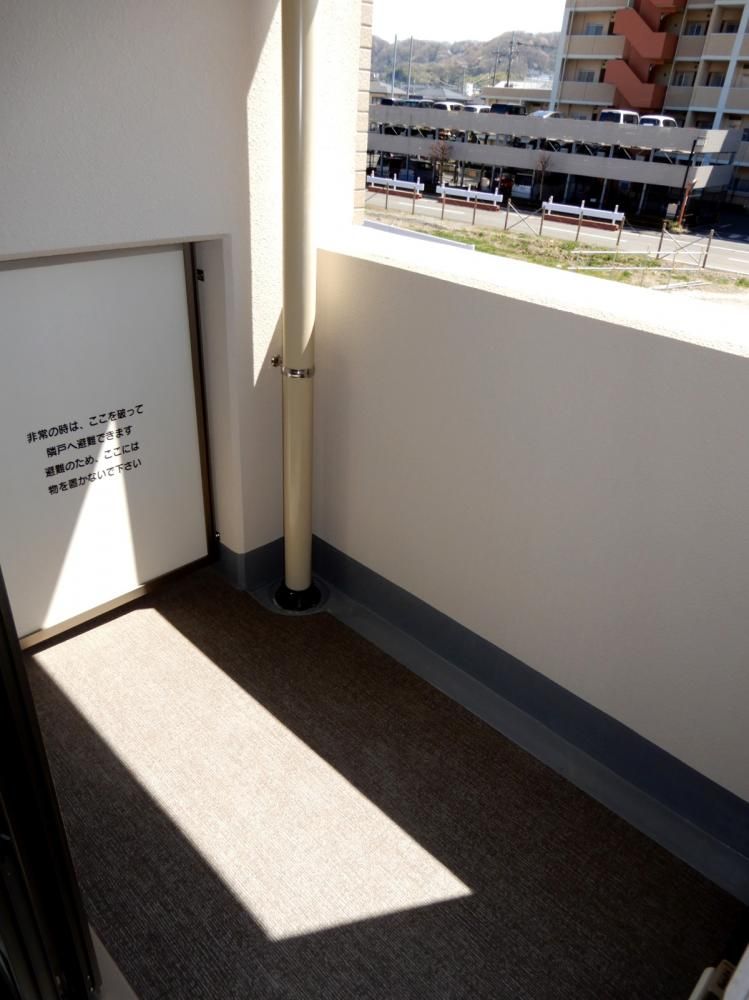 �y�x�����_�z�@