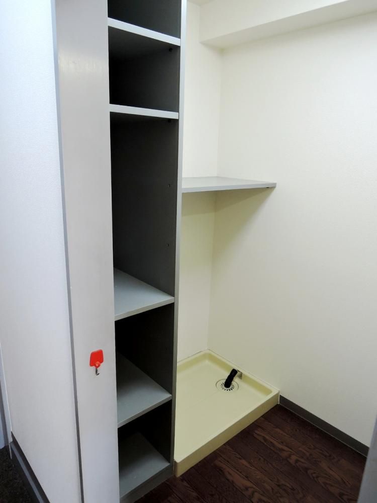 �y���̑��ݔ��z�@